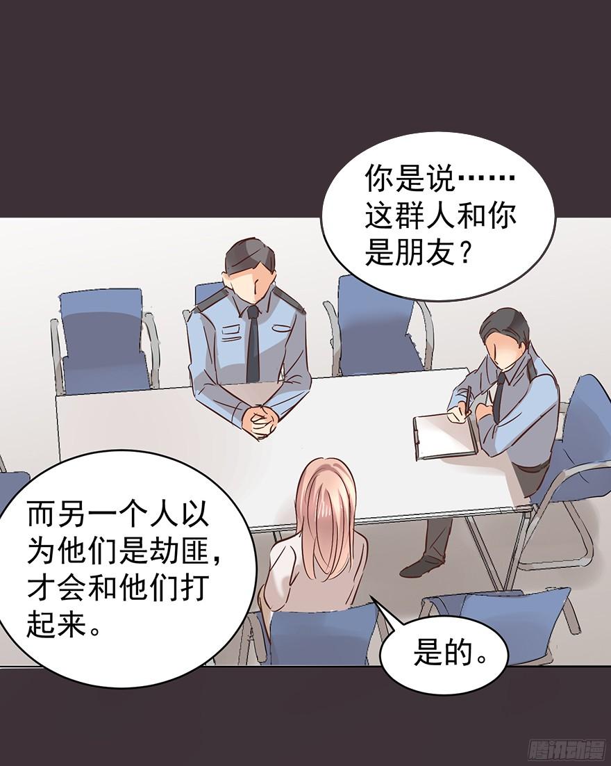 你是牛皮糖吗1
