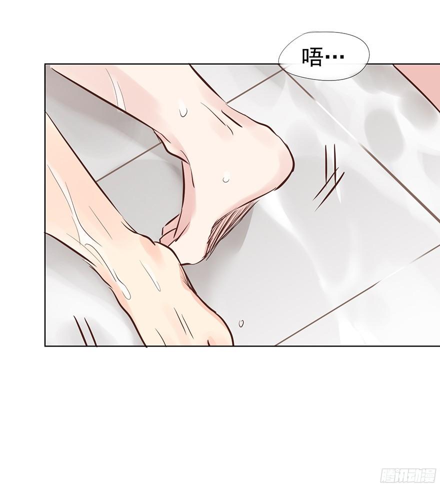 你是牛皮糖吗18