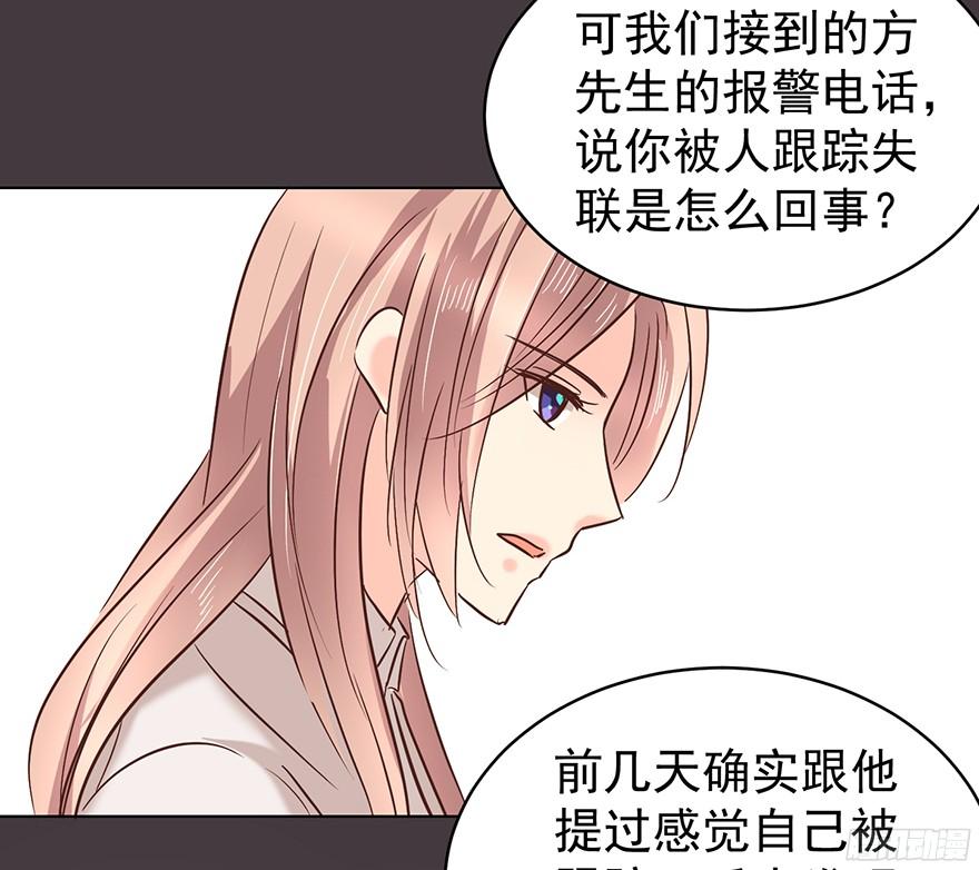 你是牛皮糖吗4