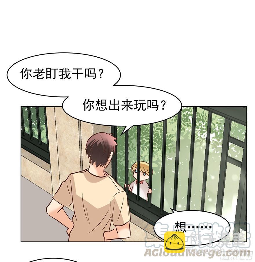 “春宵一刻”（上）20