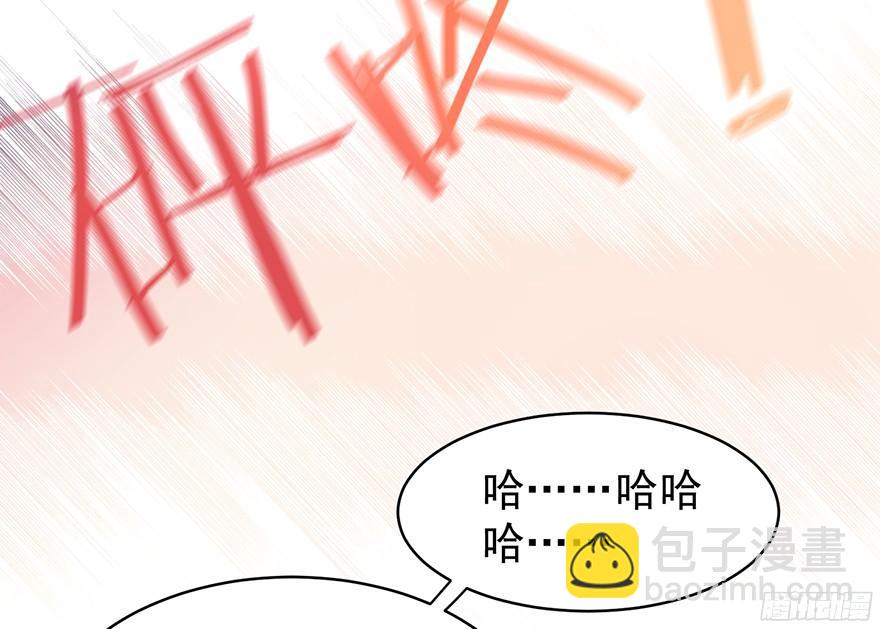 “春宵一刻”（上）3
