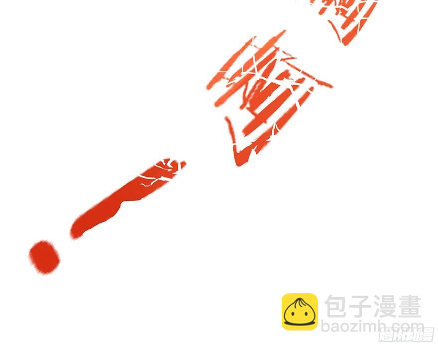 “春宵一刻”（上）36