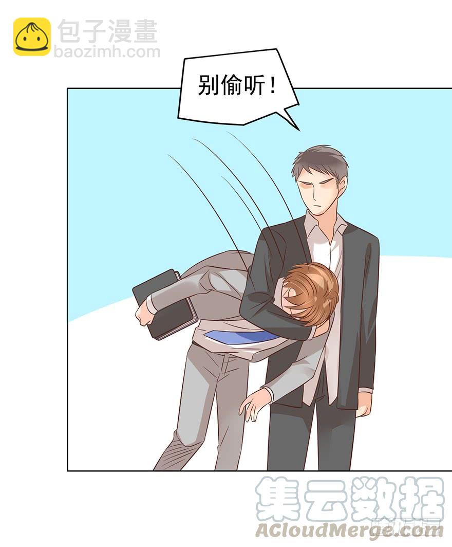 夫人玩儿脱10