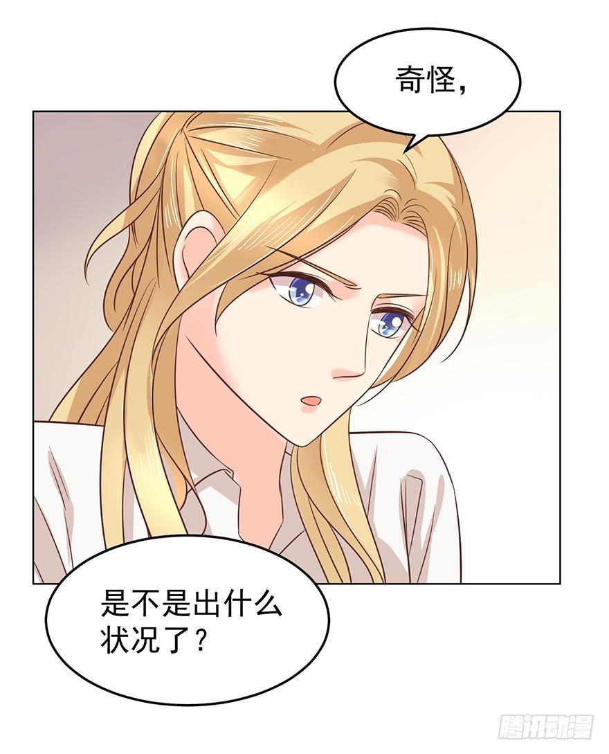 夫人玩儿脱12