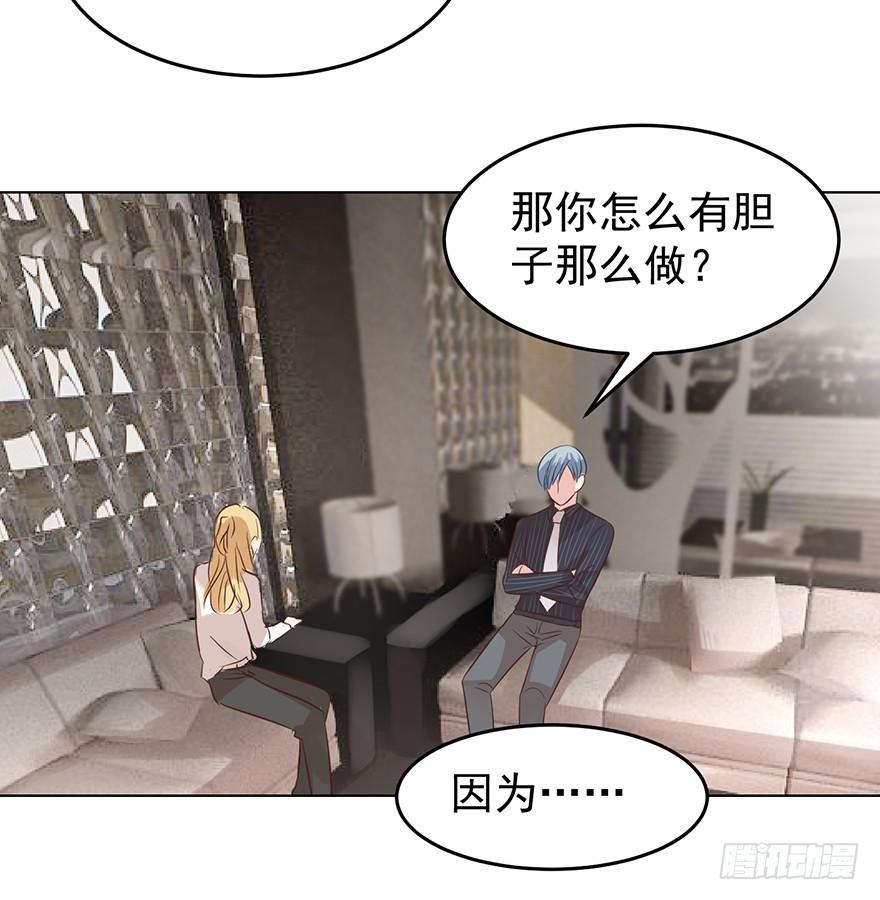 夫人玩儿脱14
