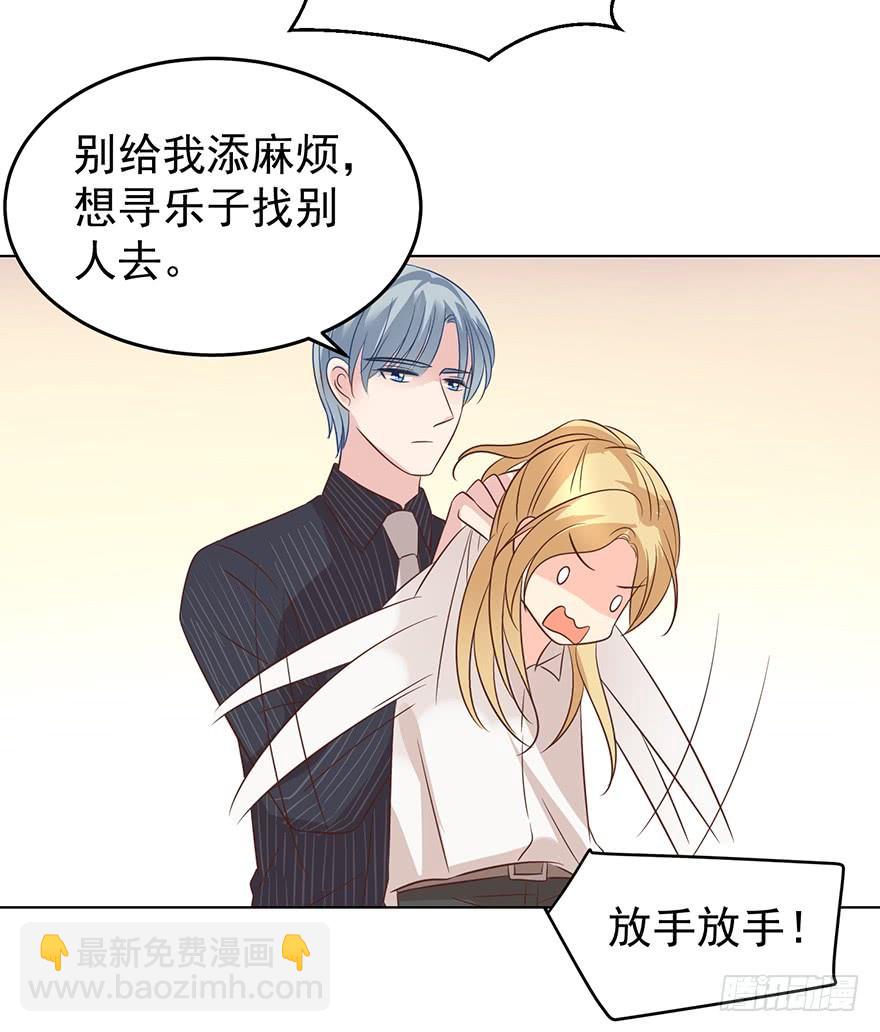 夫人玩儿脱18