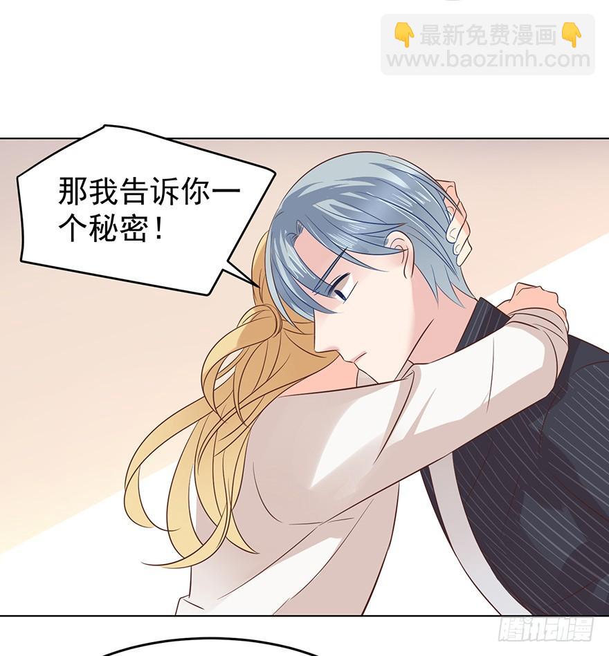 夫人玩儿脱21