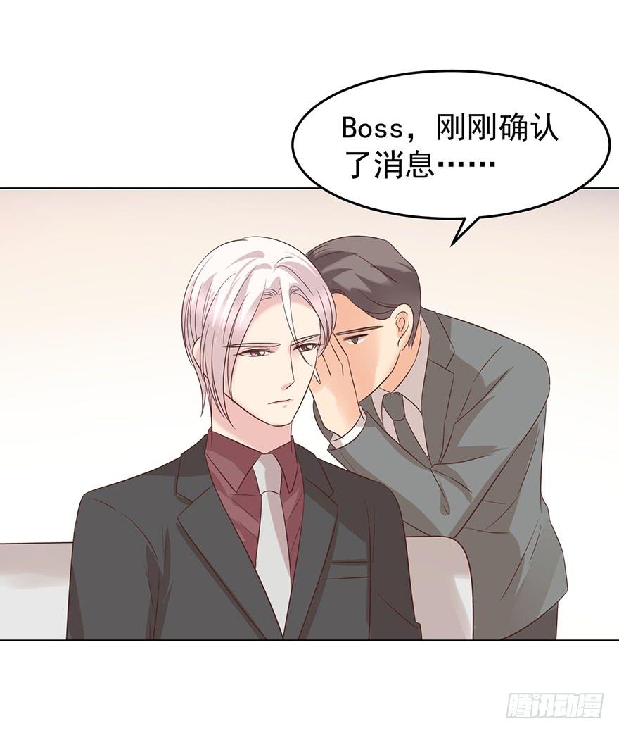 夫人玩儿脱26