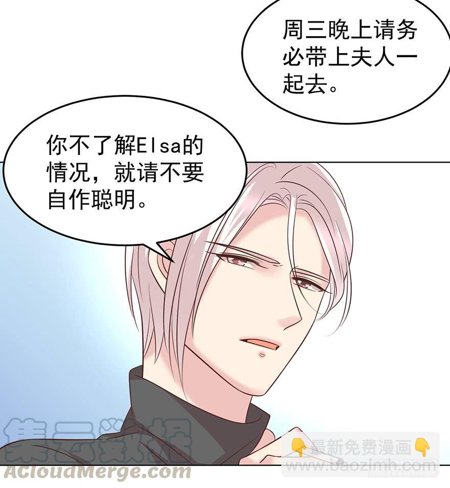 阿宥的邀请10