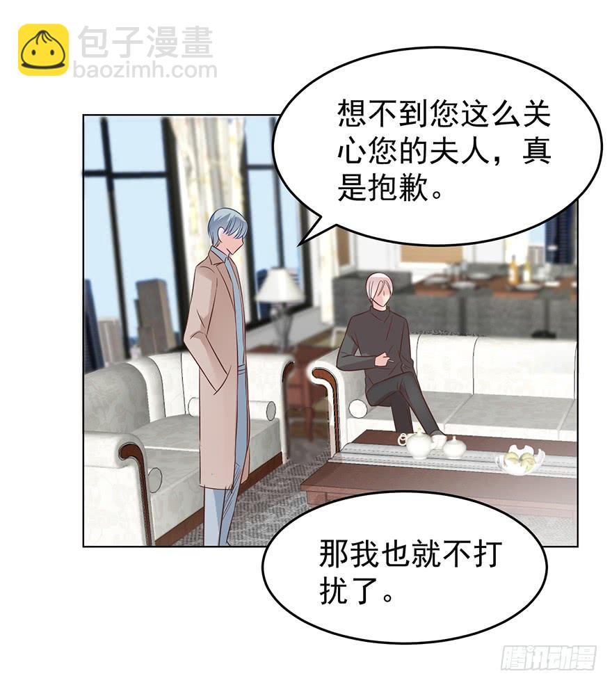 阿宥的邀请11