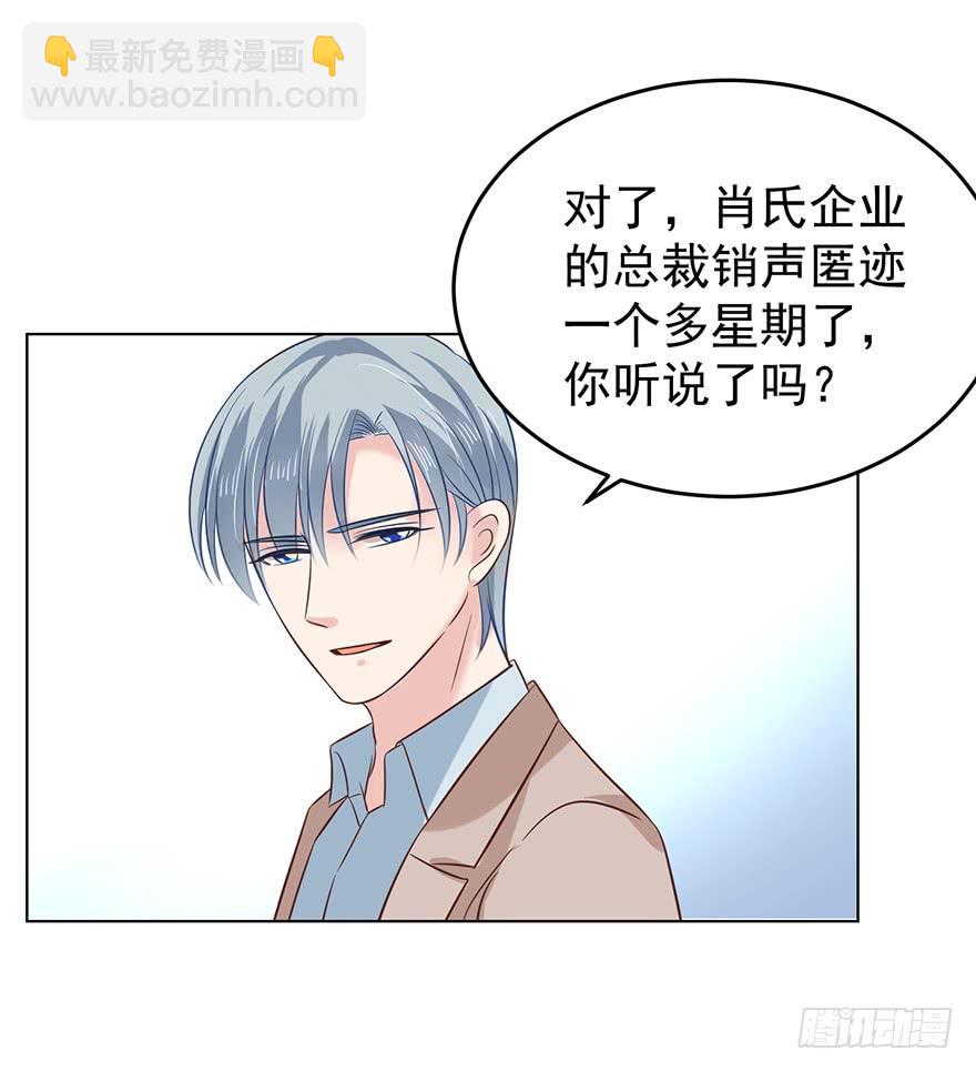 阿宥的邀请12