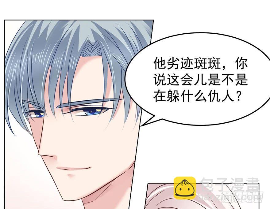 阿宥的邀请14