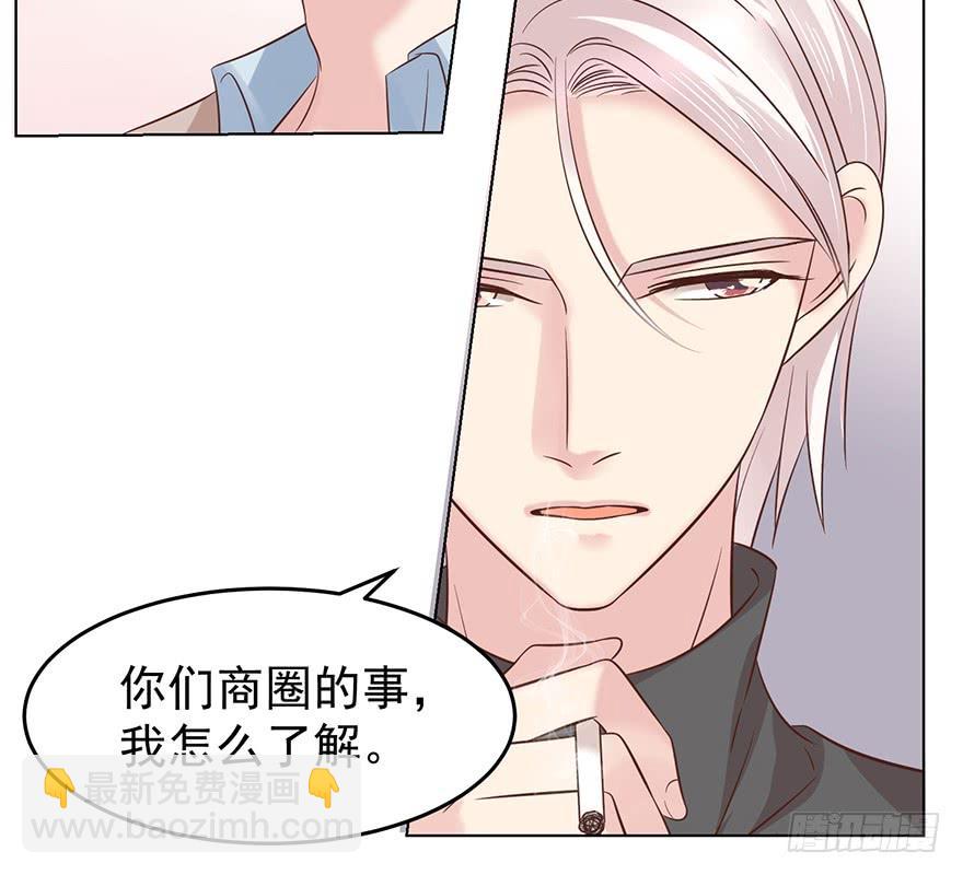 阿宥的邀请15