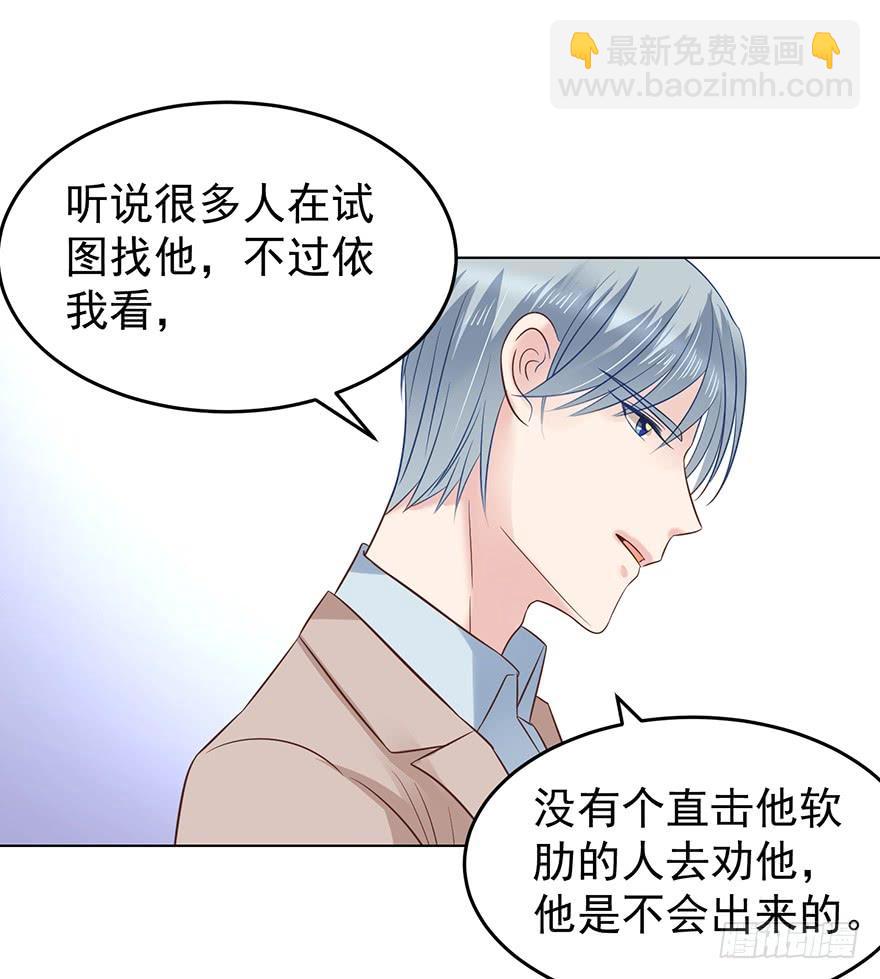 阿宥的邀请16