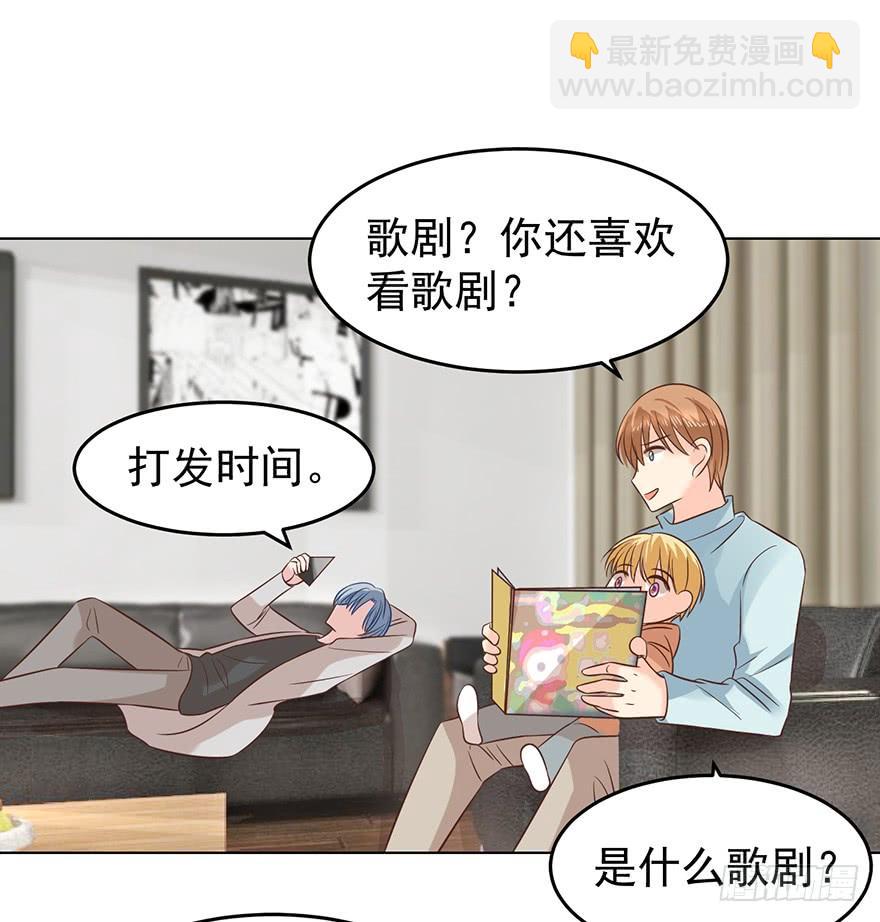 阿宥的邀请2