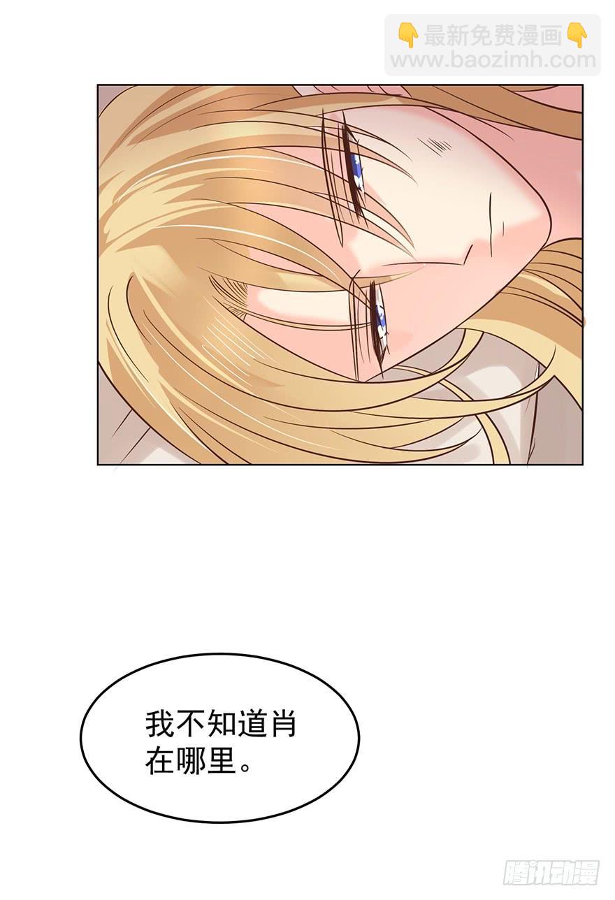 阿宥的邀请27