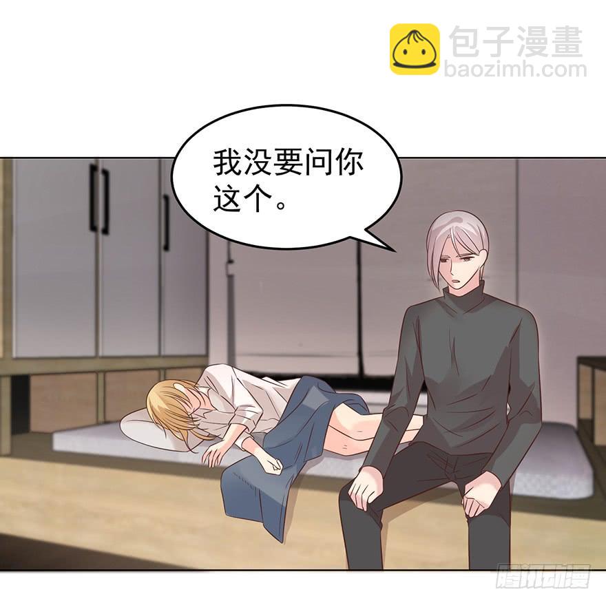阿宥的邀请28