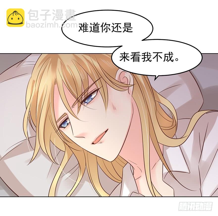 阿宥的邀请29