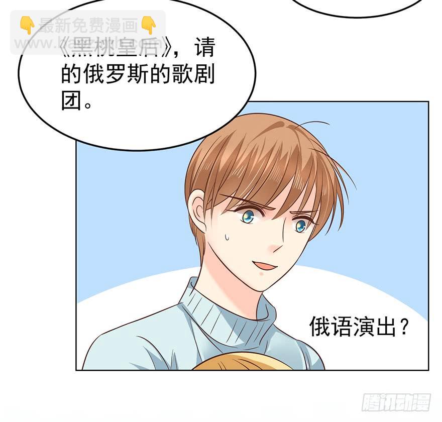 阿宥的邀请3