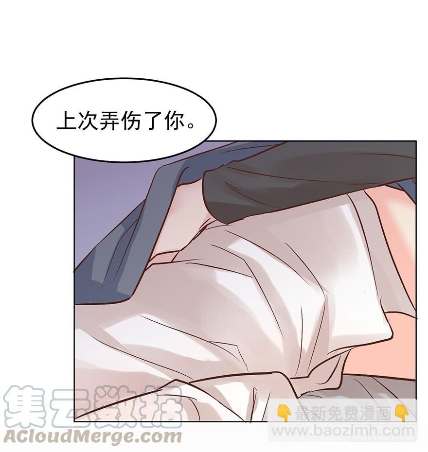 阿宥的邀请30