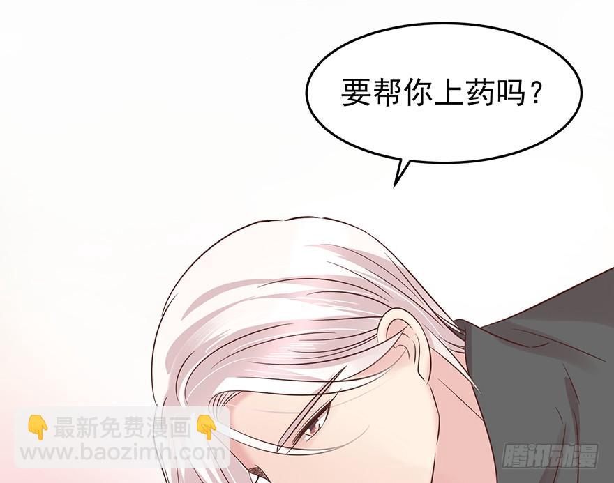 阿宥的邀请31