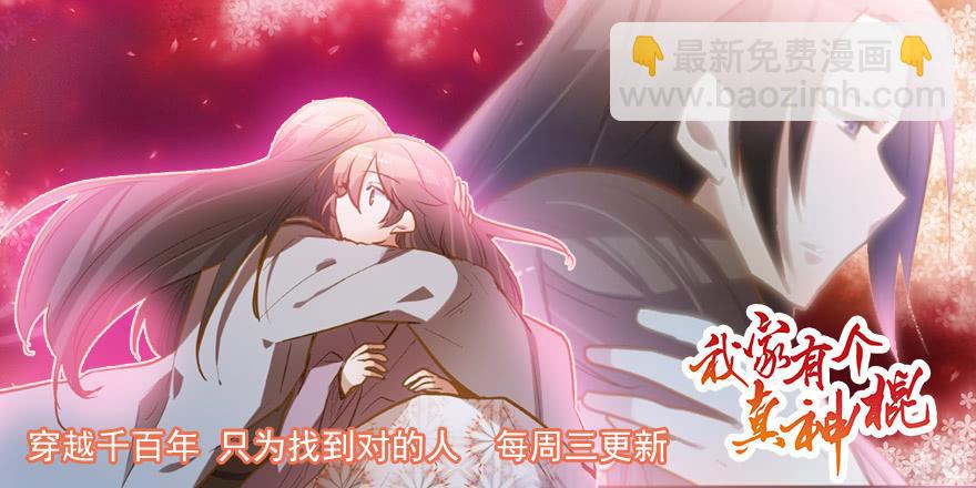 阿宥的邀请35
