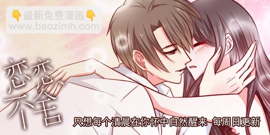 阿宥的邀请38