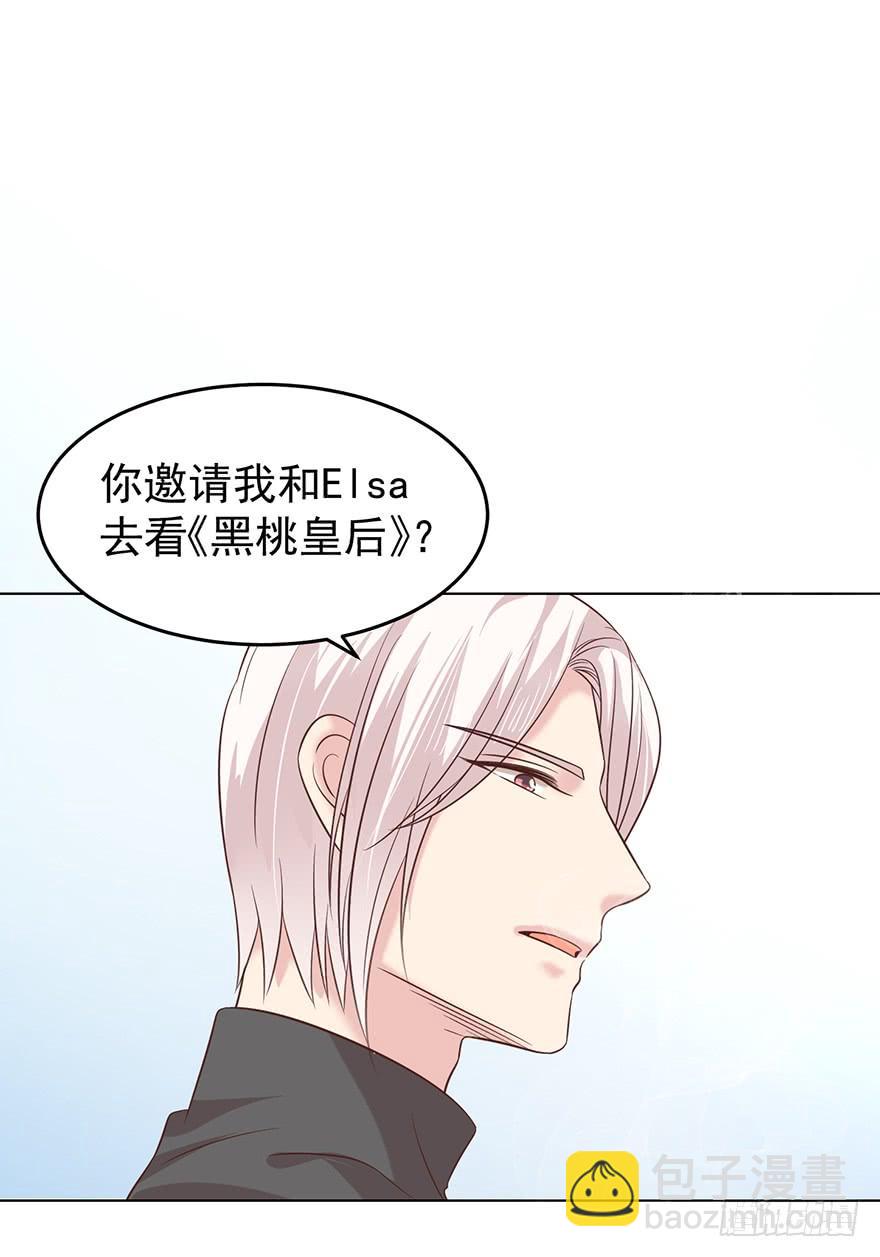 阿宥的邀请6