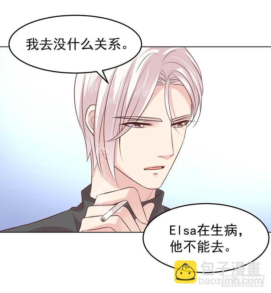 阿宥的邀请8