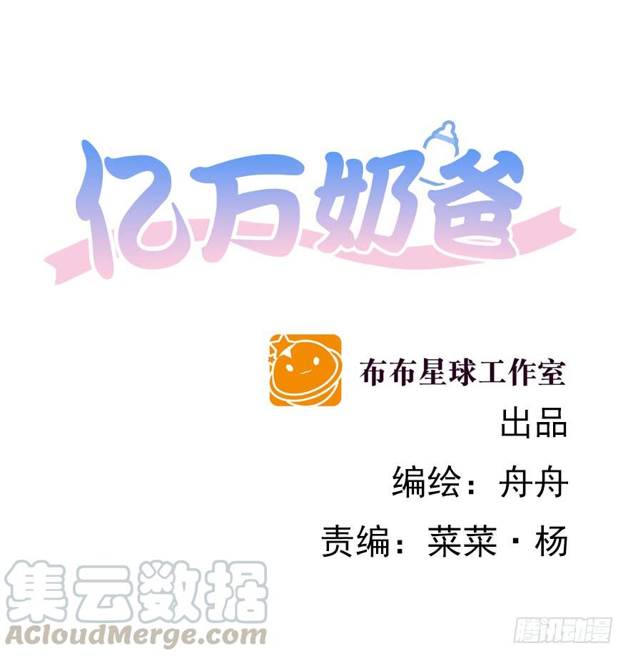 密谋0