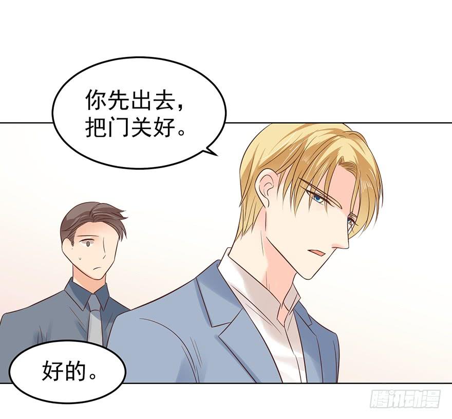 密谋1