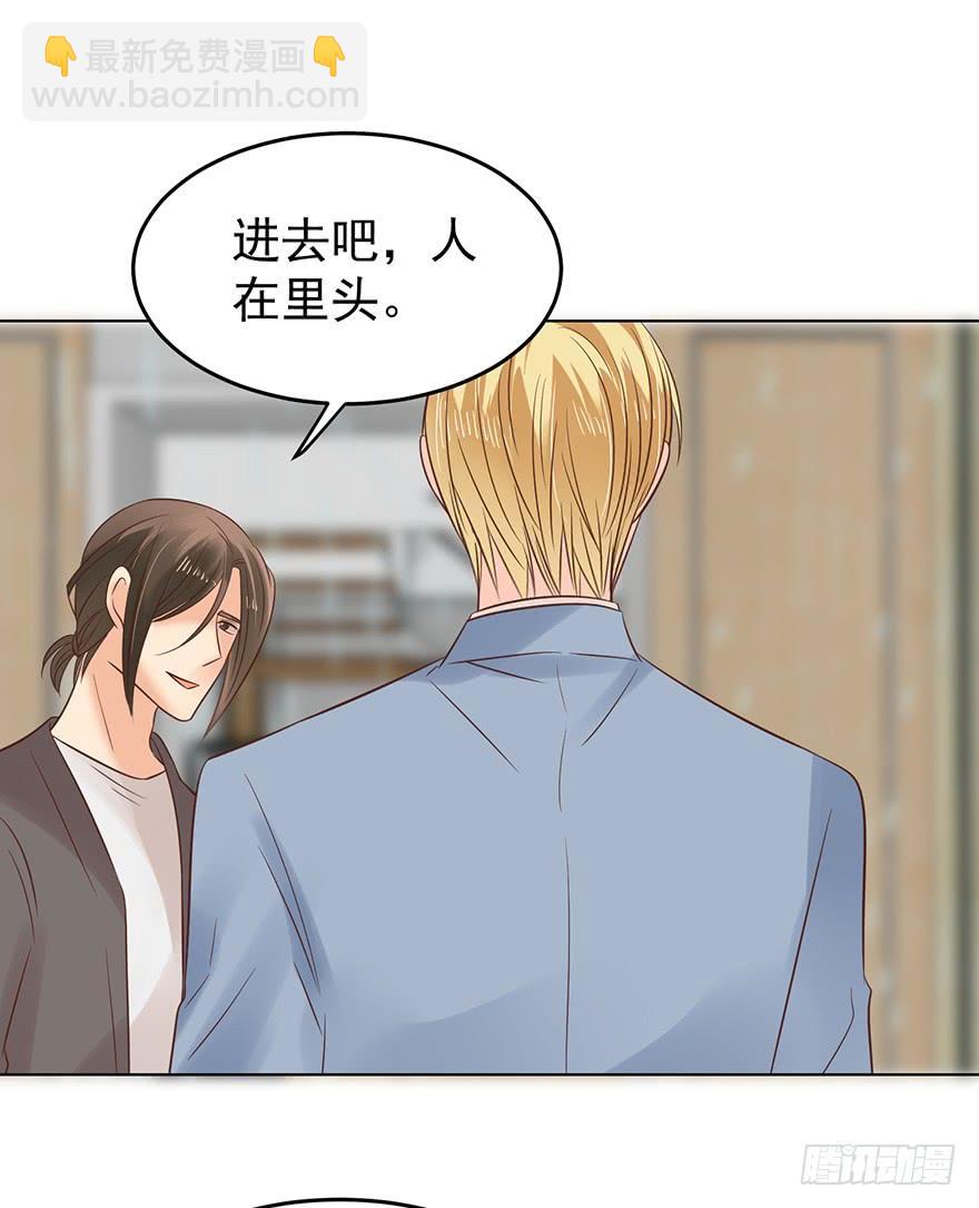 密谋13