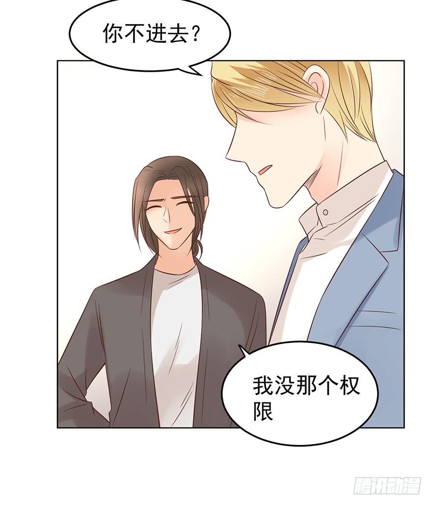 密谋14