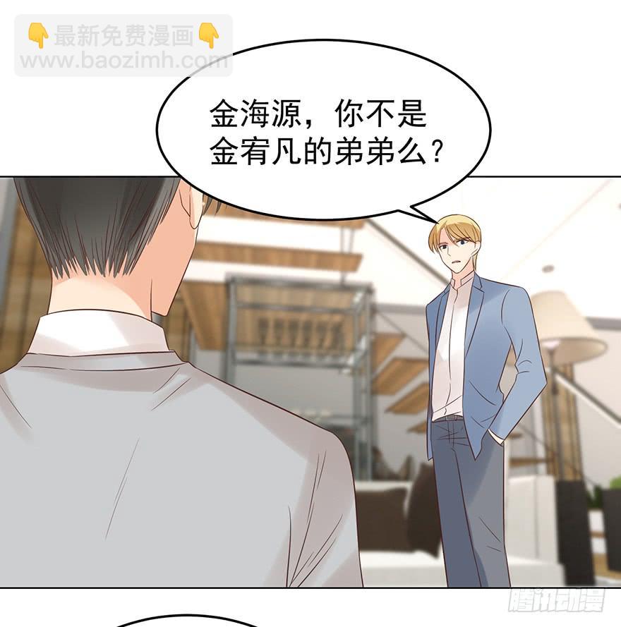 密谋17