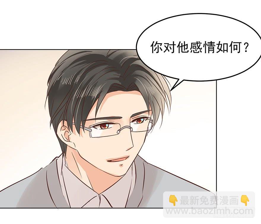 密谋22