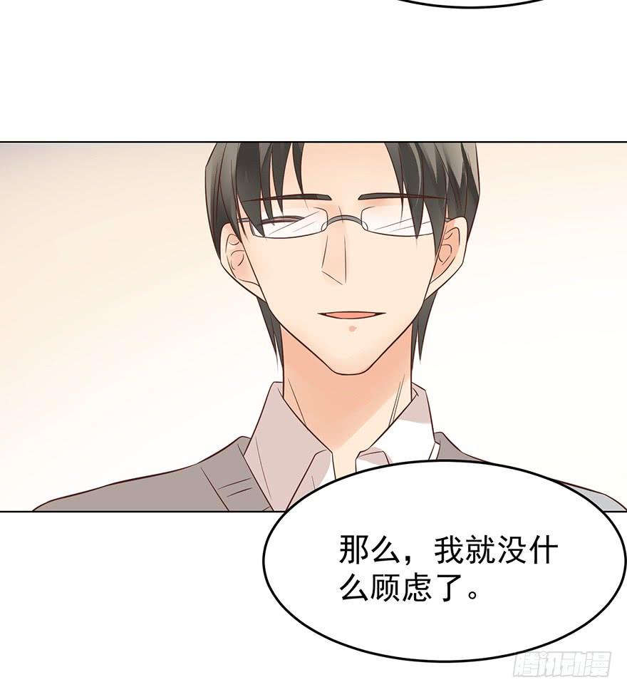 密谋25
