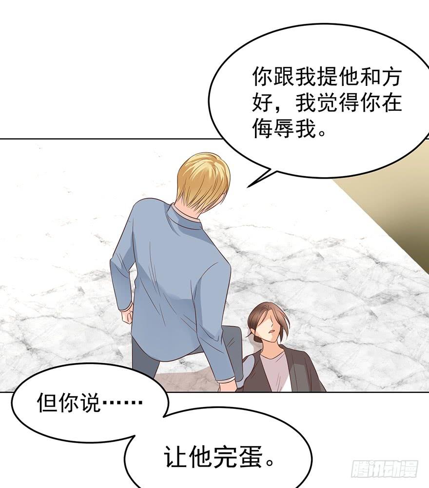 密谋9