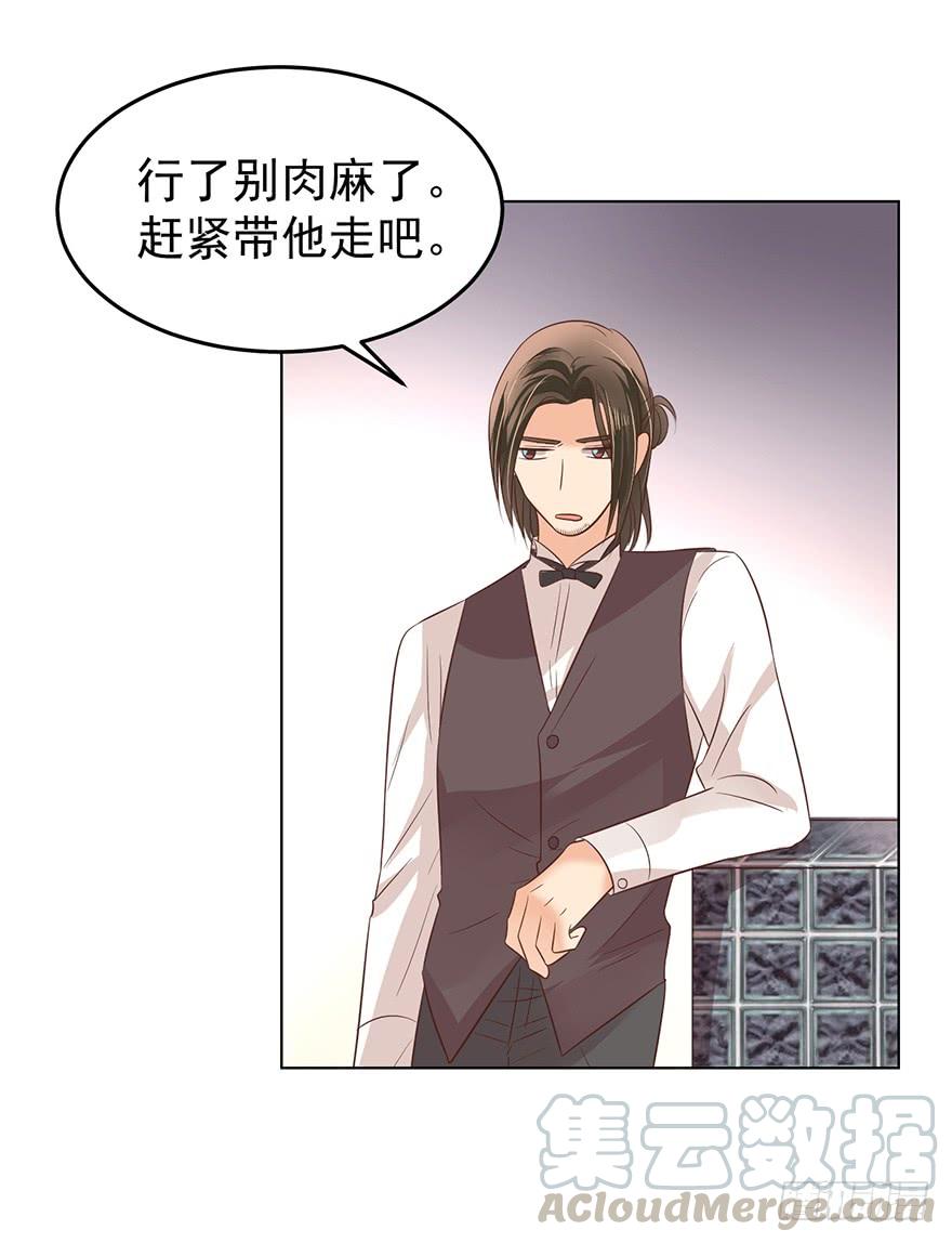 靡不有初10
