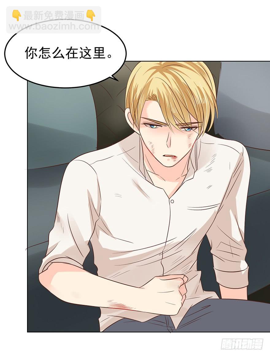 靡不有初3