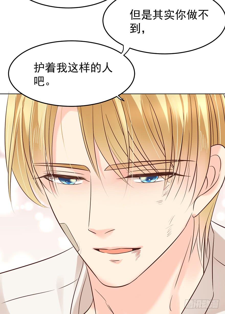 靡不有初33
