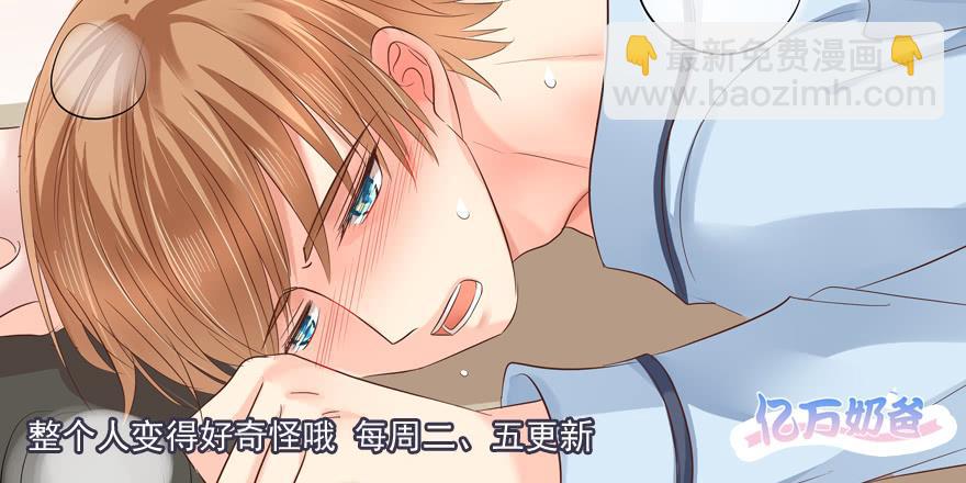 靡不有初35