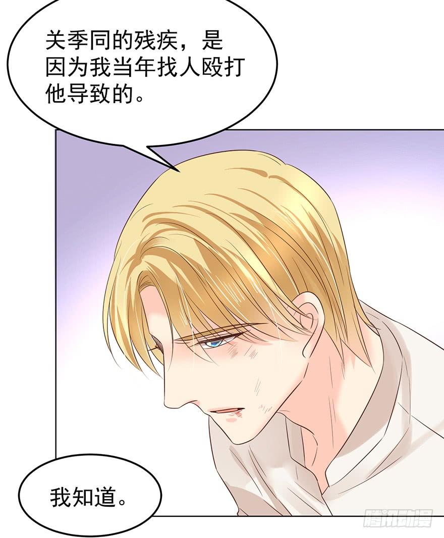 靡不有初7