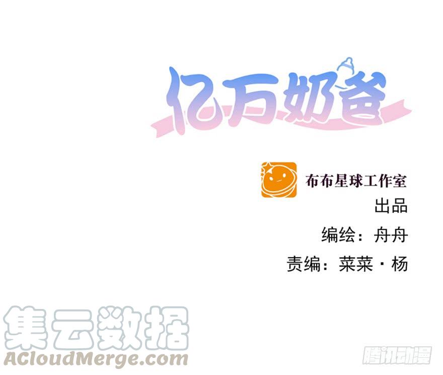 憋久了0