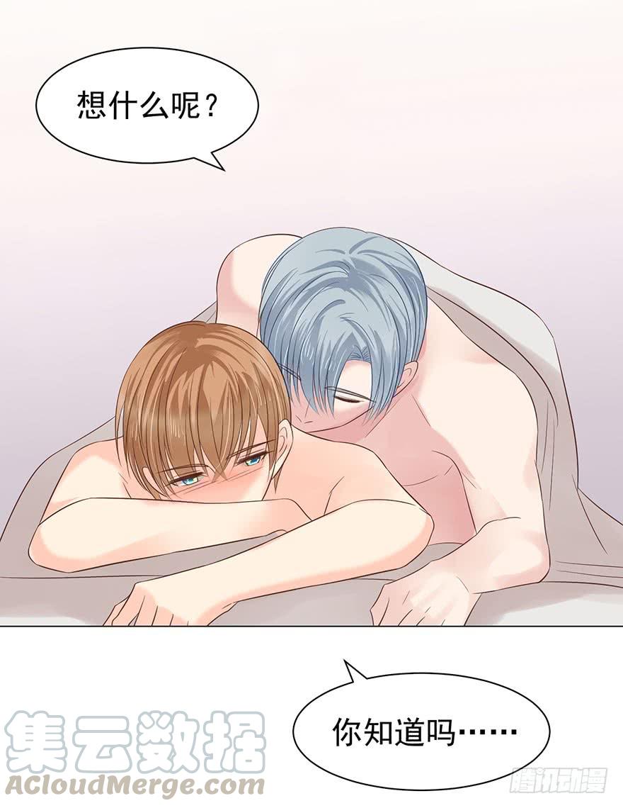 憋久了10