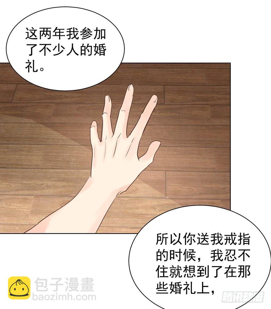 憋久了11