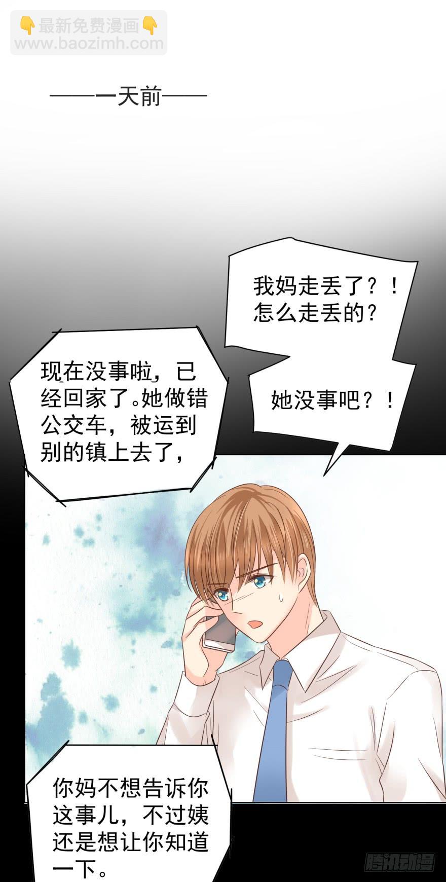 憋久了17