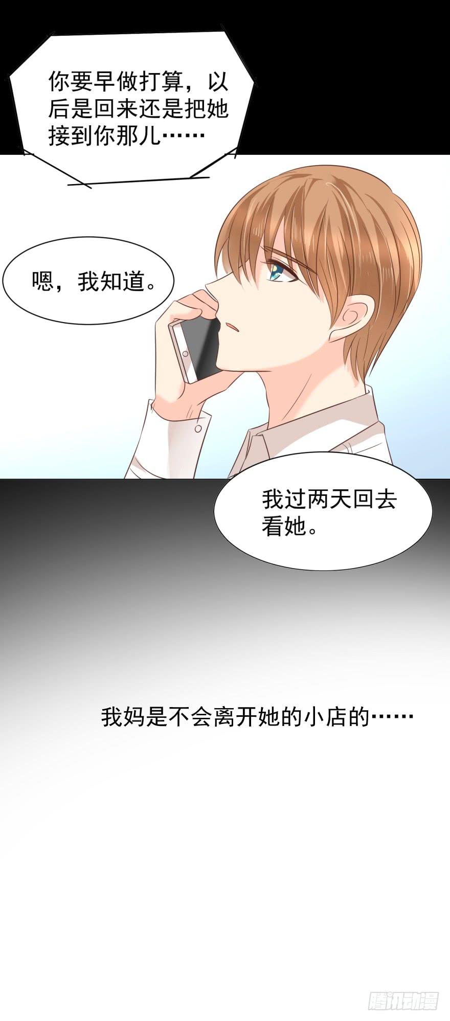 憋久了19