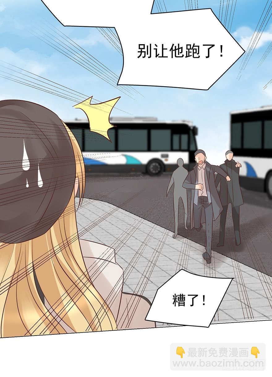 憋久了24