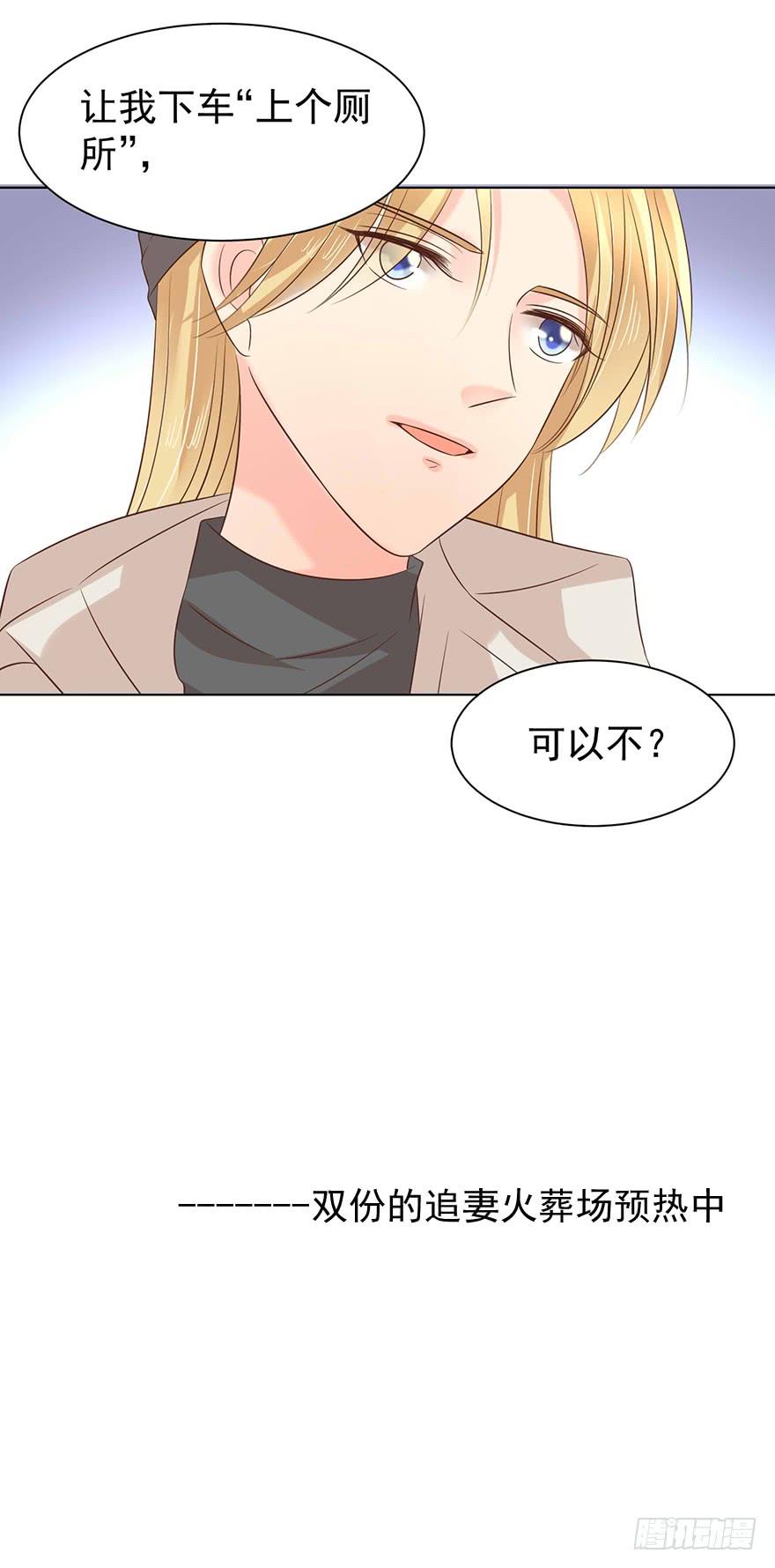 憋久了32