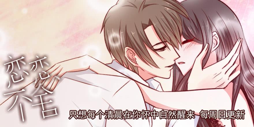 憋久了38